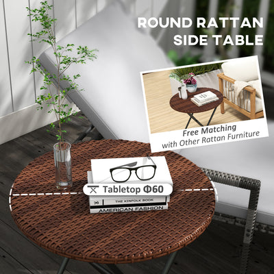 Outsunny Foldable PE Rattan Outdoor Coffee Table, Metal Frame Wicker Round Side Table, Coffee Table Side Table for Lawn, Garden, Mixed Brown 