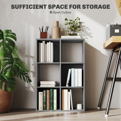 HOMCOM 6-Cube Bookshelf - Light Grey 