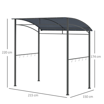 Outsunny 2.2 x 1.5 m BBQ Grill Gazebo Tent, Garden Grill with Metal Frame, Curved Canopy and 10 Hooks, Outdoor Sun Shade, Grey 