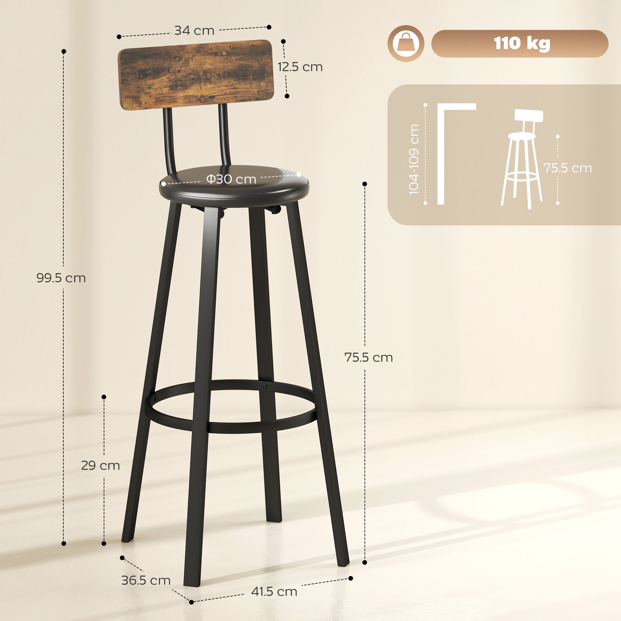 HOMCOM Set of Two Industrial-Style Bar Stools - Brown/Black 