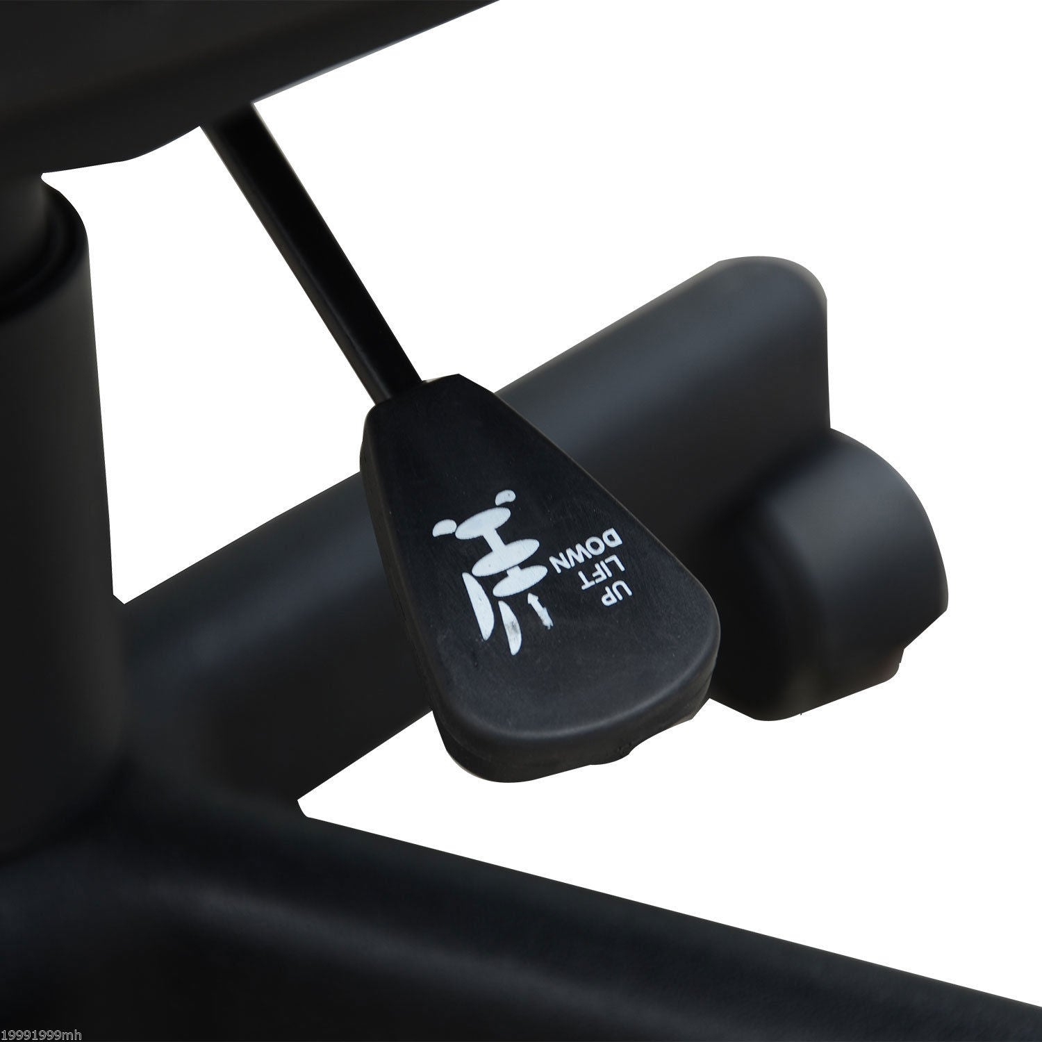 HOMCOM Swivel Executive Office Chair, PU Leather Computer Desk Chair with Adjustable Height, Wheels, Black 